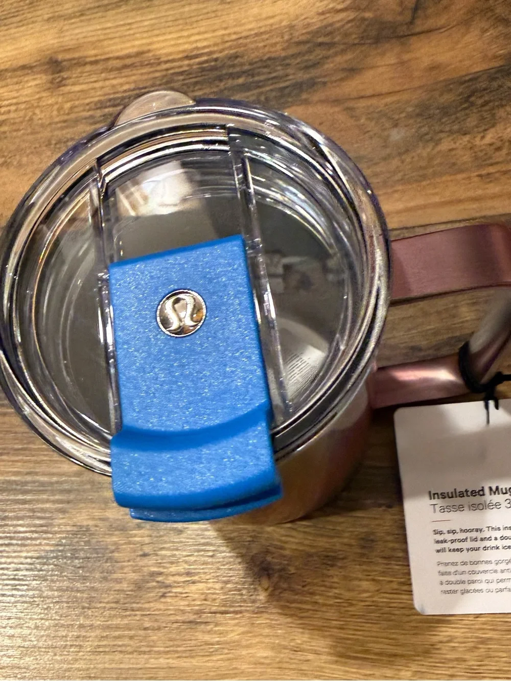 Lululemon Insulated Mug 12oz